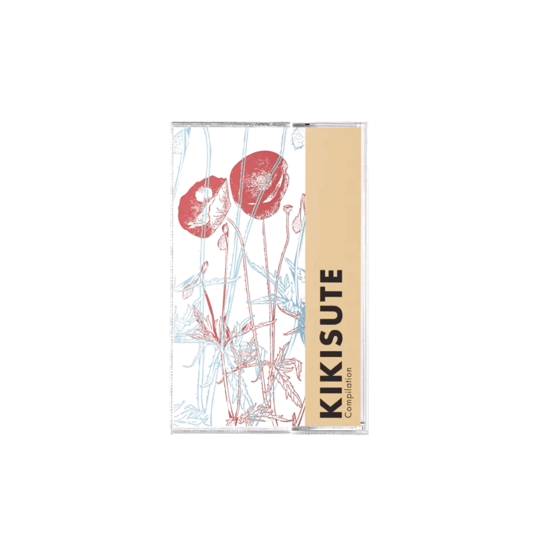 カセットテープデザインの一例をチェックする